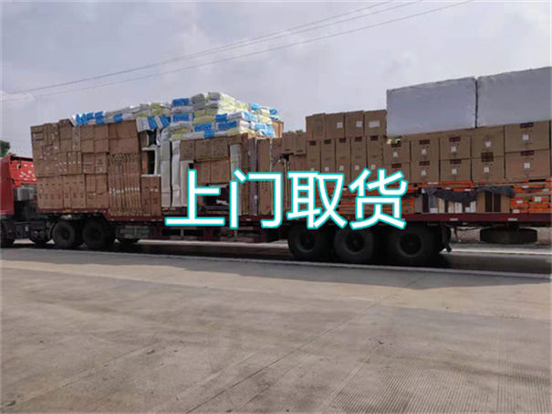 武汉到融安物流多少钱一公斤