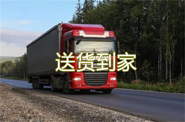 武汉到博爱物流价格表